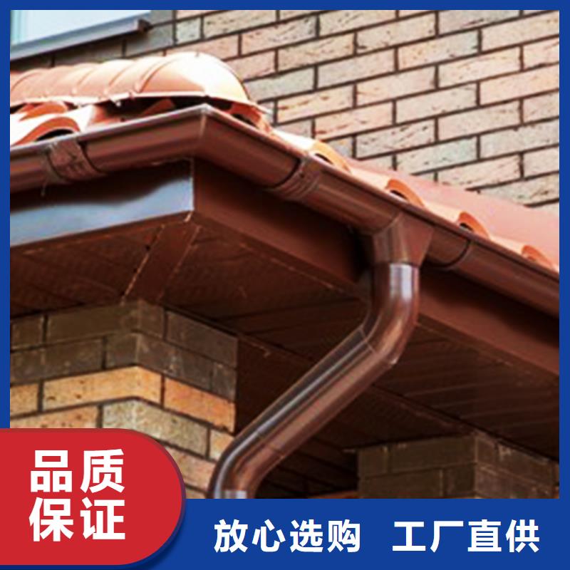 天溝 成品天溝廠家直銷值得選擇