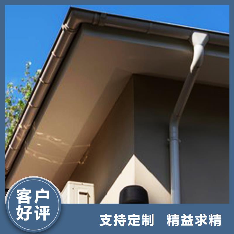 【檐沟-PVC成品天沟助您降低采购成本】