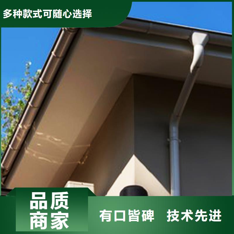 檐溝,雨水管核心技術(shù)