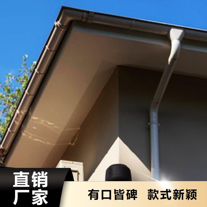 【檐溝】檐槽原料層層篩選