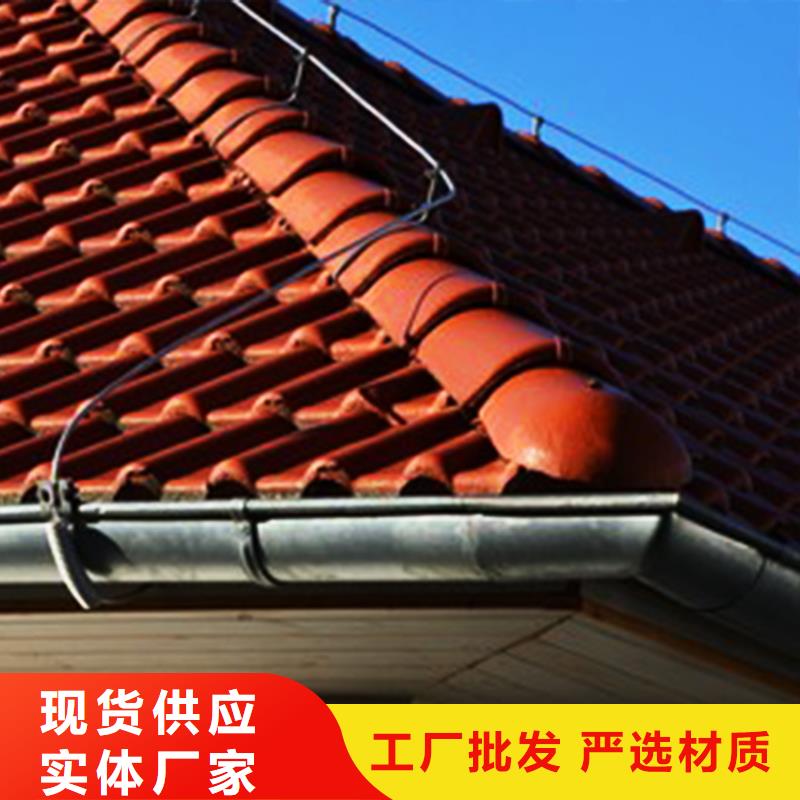 【檐溝】-鋁合金雨水槽源頭工廠量大優(yōu)惠