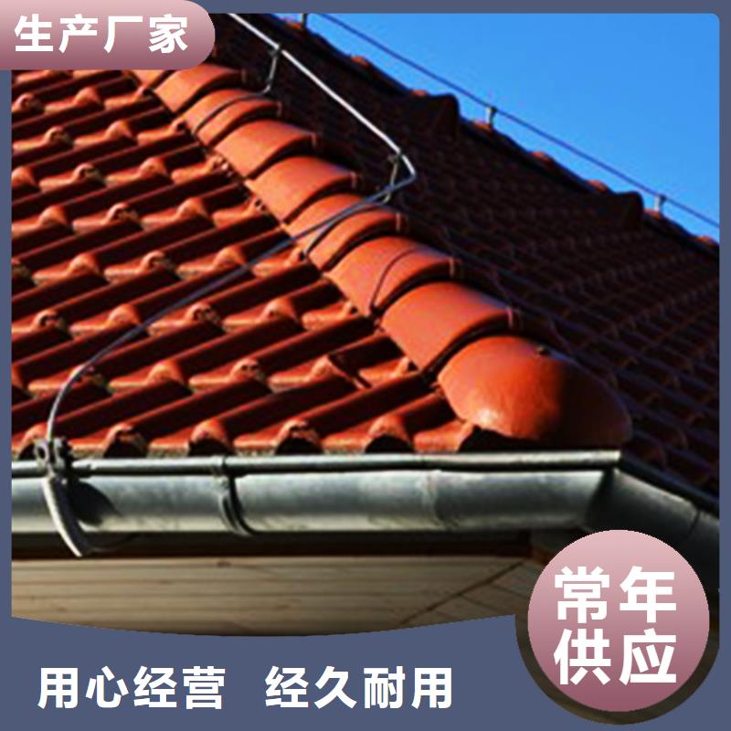 檐溝_落水系統(tǒng)源廠定制