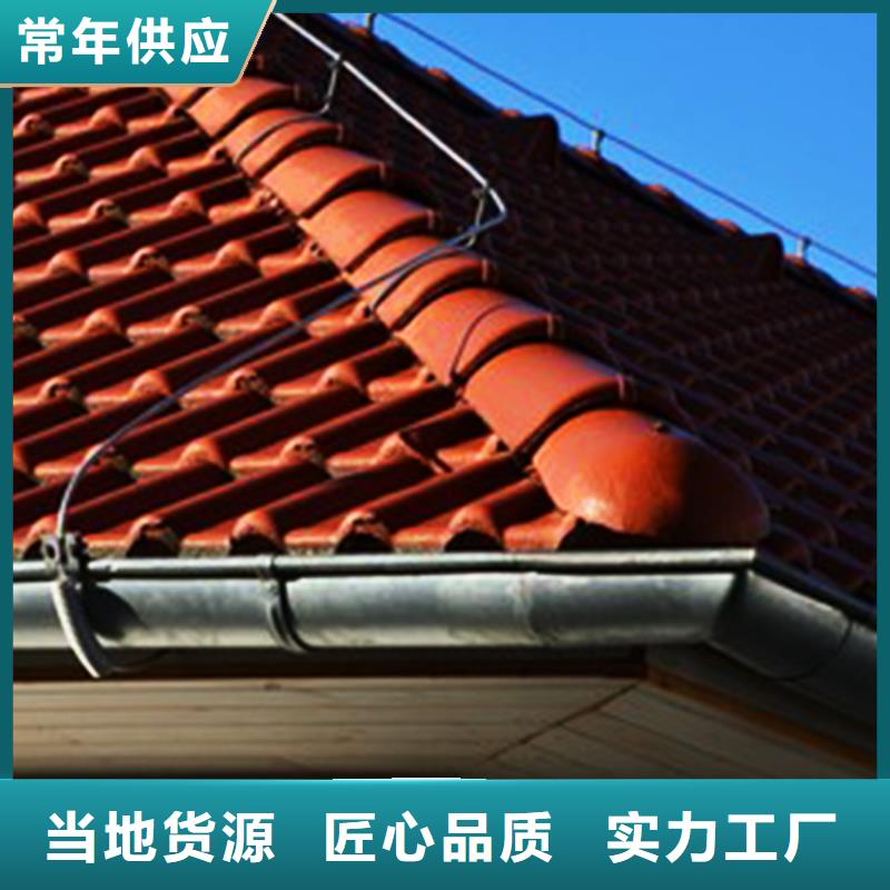檐沟成品天沟支持拿样