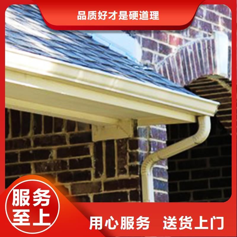 檐沟-铝合金雨水管型号齐全