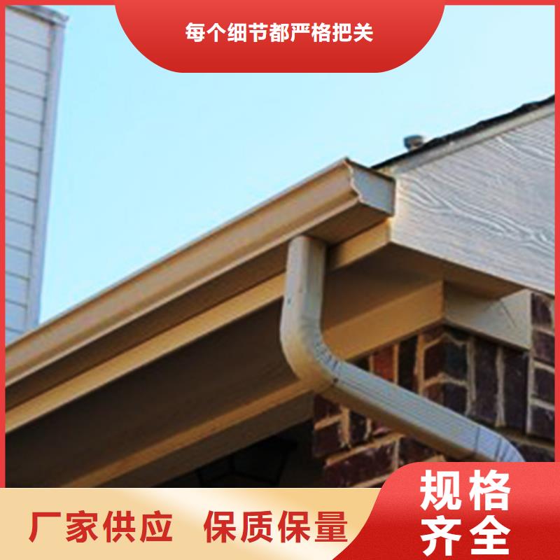 檐溝方形雨水管廠家批發(fā)價