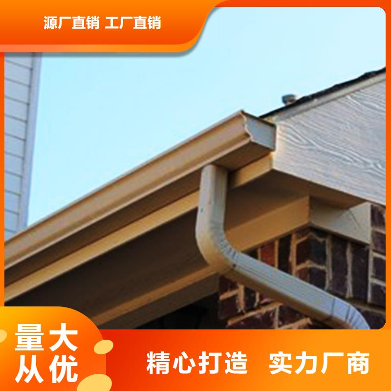 鋁合金天溝廠家供貨商