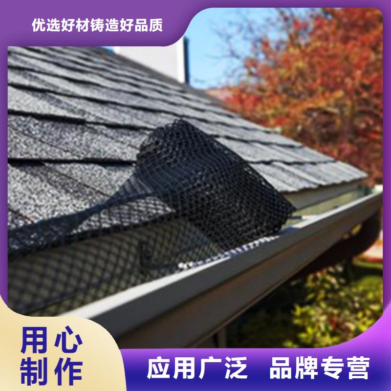 檐溝,鋁合金天溝品質(zhì)卓越