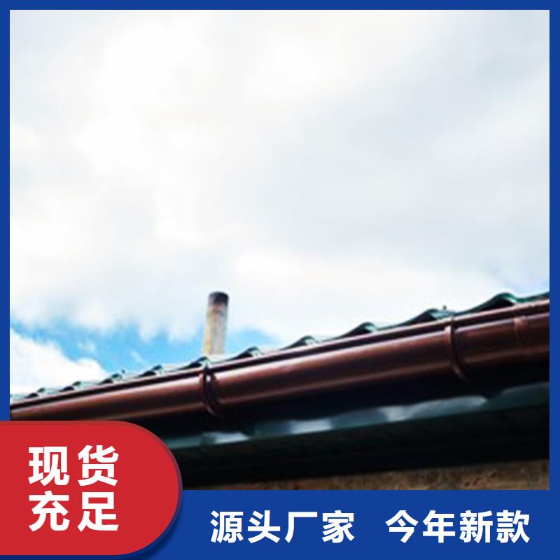 檐沟【方形雨水管】厂家直销售后完善