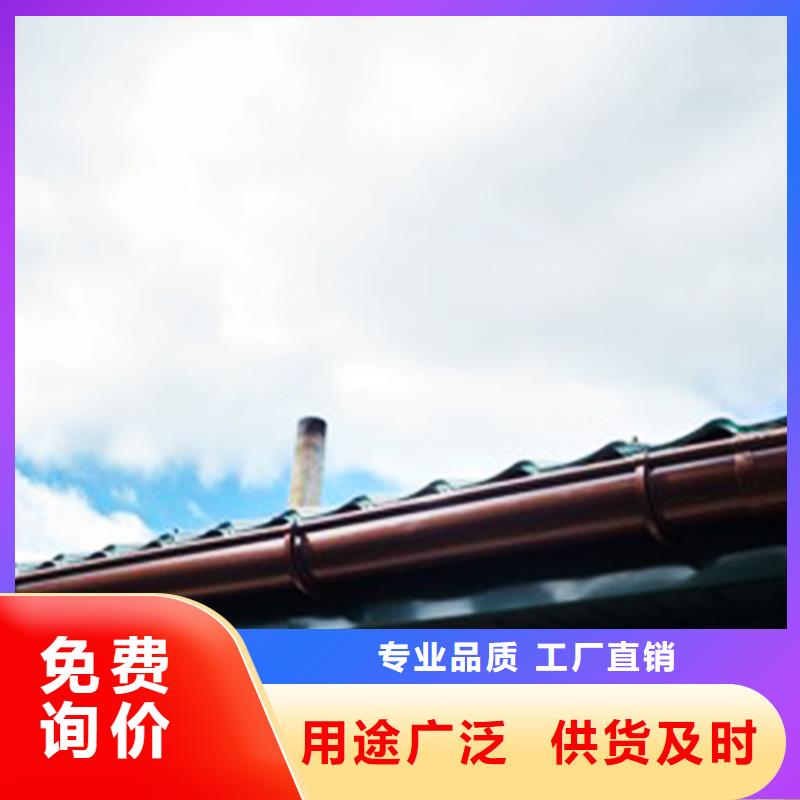 檐沟_PVC成品天沟大品牌值得信赖