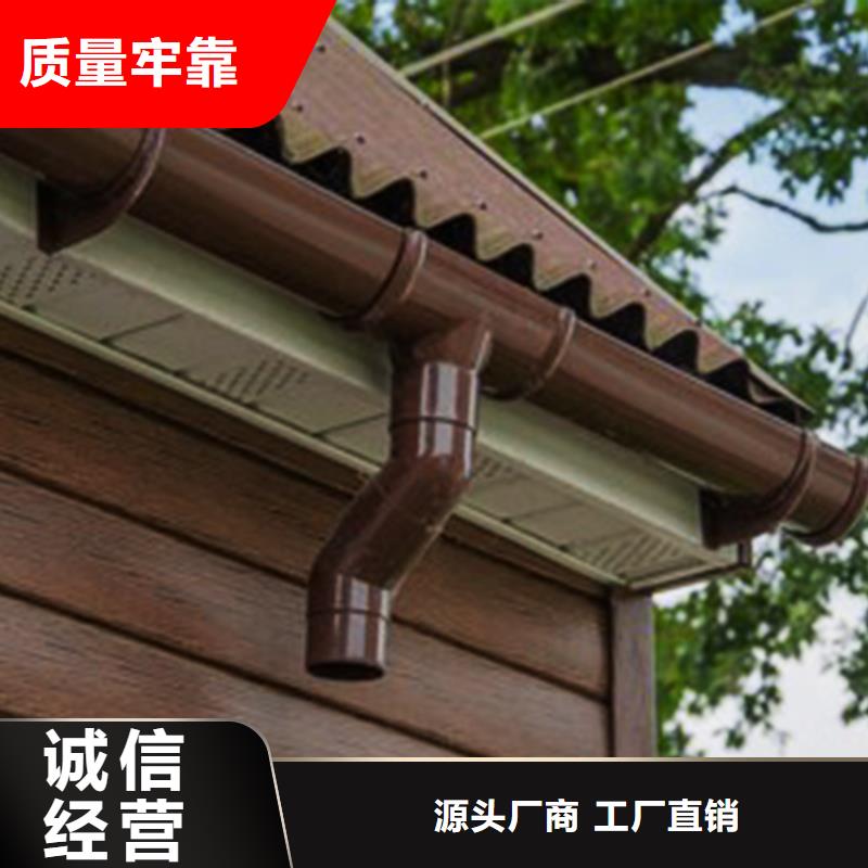 檐沟铝合金檐槽库存量大