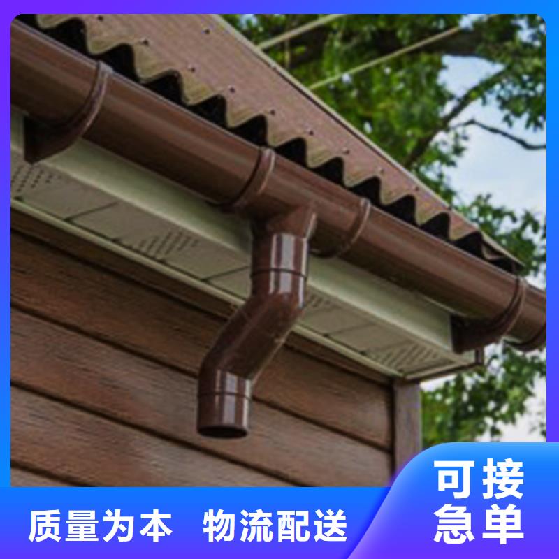 檐溝PVC雨水管口碑好實(shí)力強(qiáng)