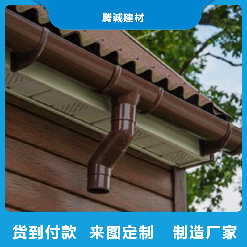 檐溝檐槽物流配送