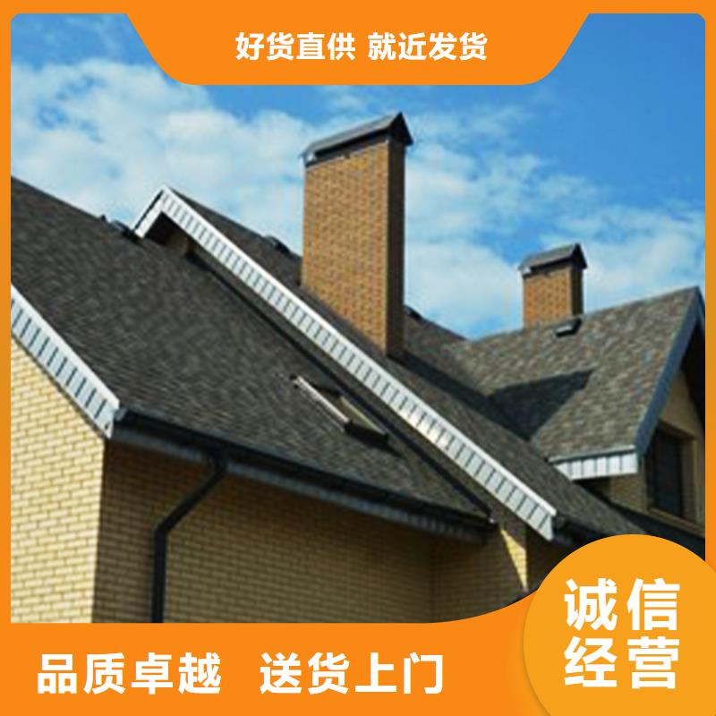 檐溝 金屬落水系統(tǒng)高品質(zhì)現(xiàn)貨銷售