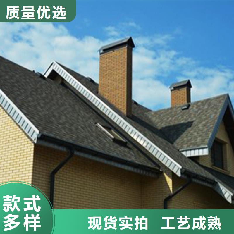 檐沟_金属落水系统打造好品质