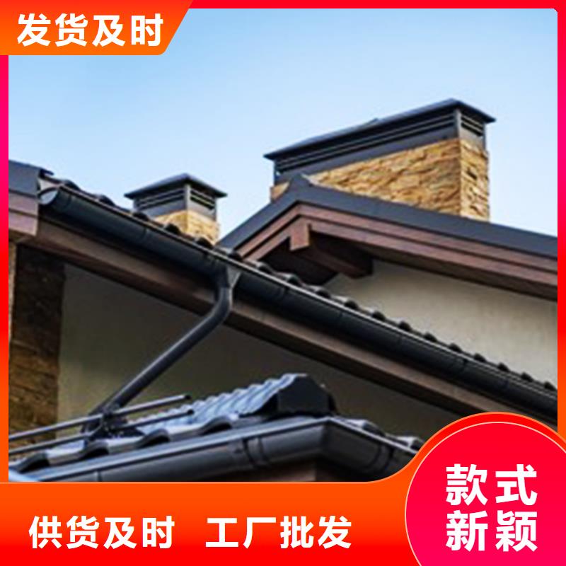 檐沟雨水管源厂定制
