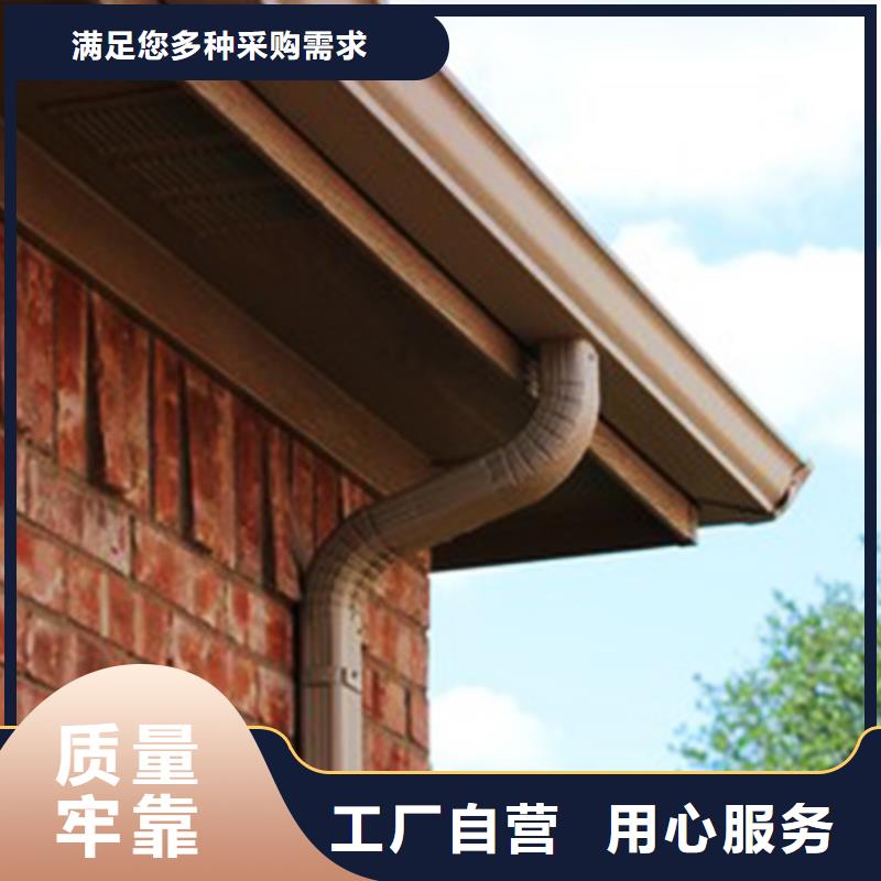檐溝鋁合金雨水槽研發(fā)生產(chǎn)銷售