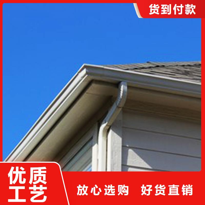 【檐沟_方形雨水管定制速度快工期短】