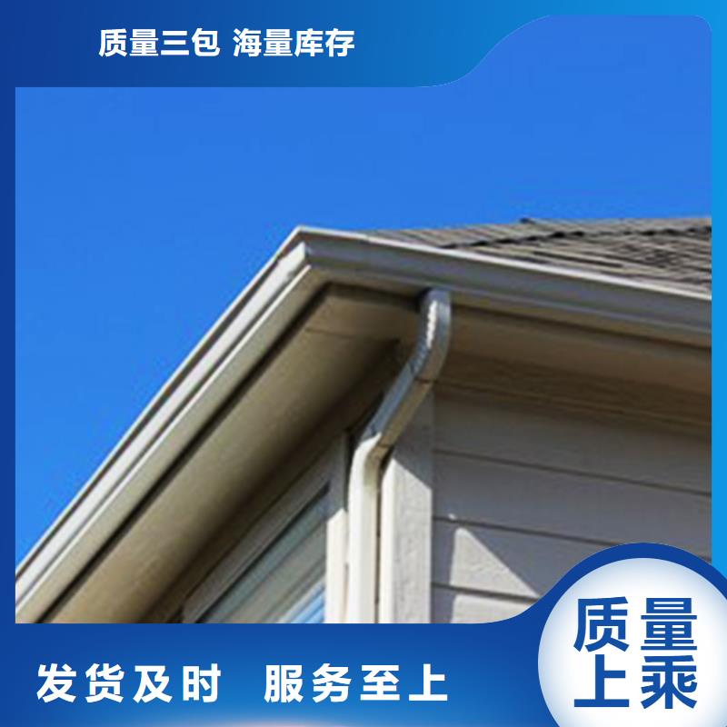檐溝雨水管原廠制造