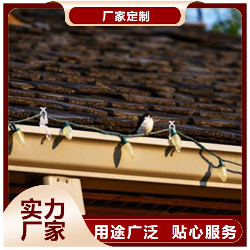 檐沟_成品天沟专业生产N年