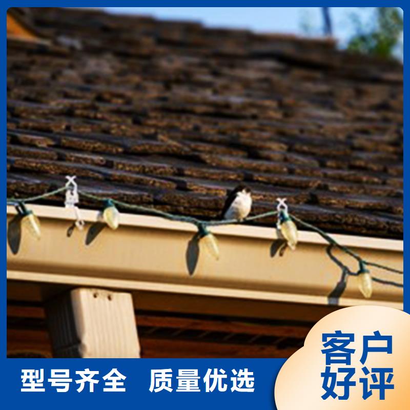 檐沟-铝合金雨水管批发价格