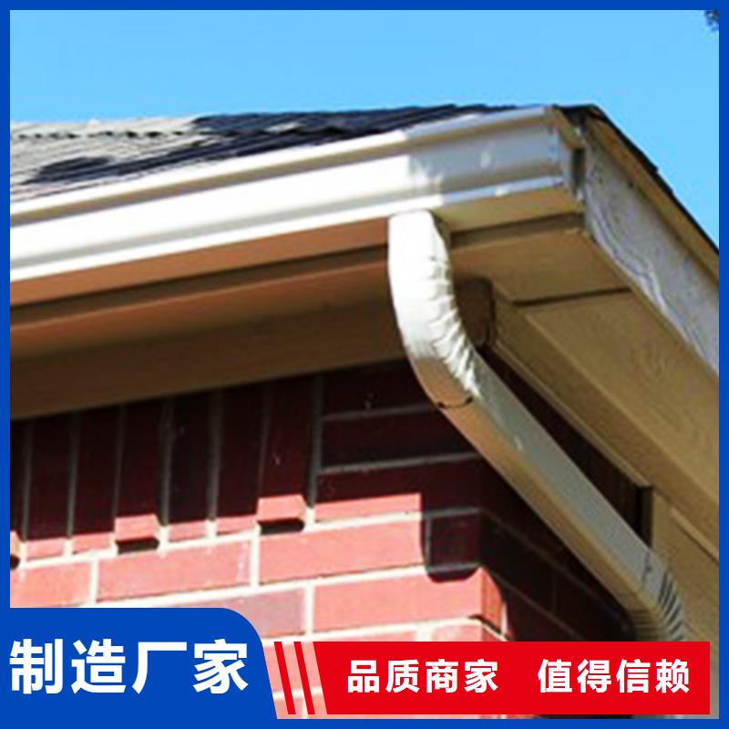 檐溝,雨水管0中間商差價
