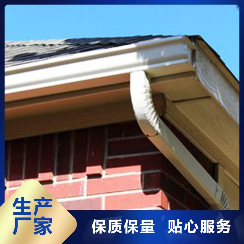 檐溝鋁合金天溝用心經(jīng)營