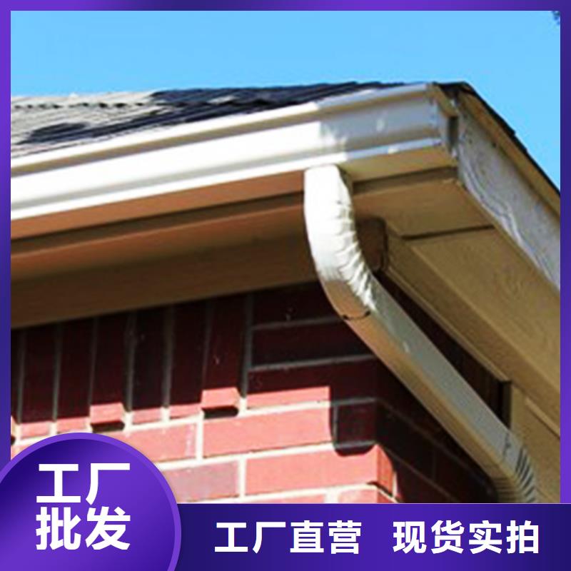 檐溝雨水管量大從優(yōu)