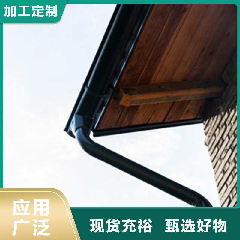 檐溝方形雨水管經(jīng)久耐用