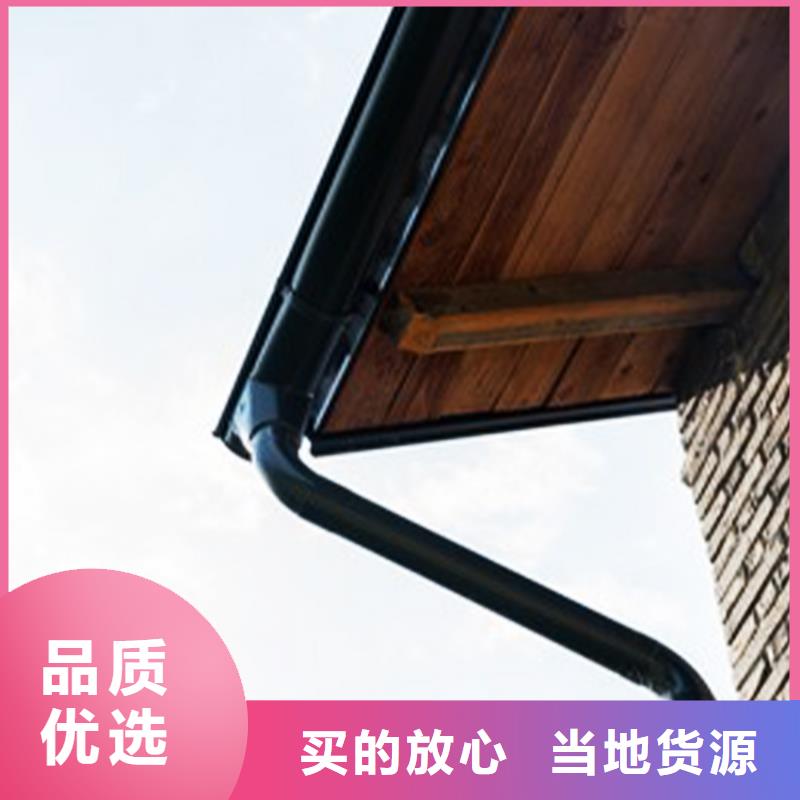 檐沟铝合金天沟优质工艺