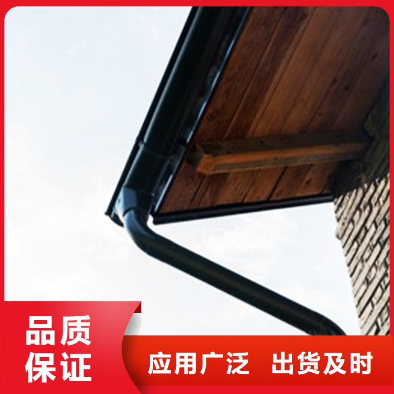 檐溝成品天溝質(zhì)量好