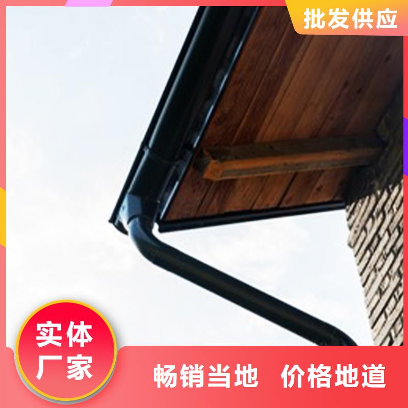 檐沟铝合金天沟多行业适用