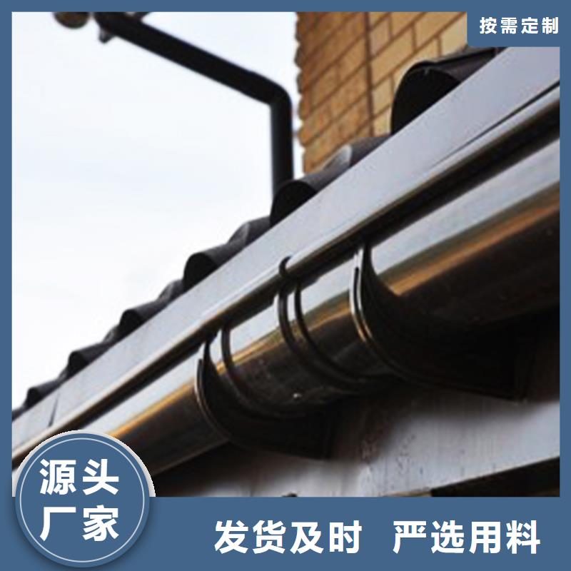 【檐沟-PVC成品天沟助您降低采购成本】