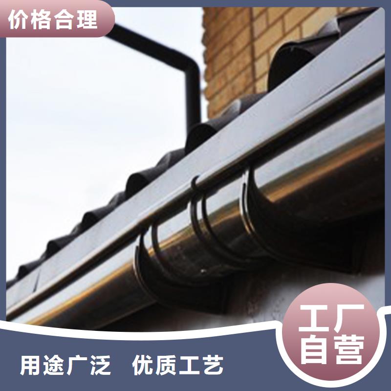 檐溝,雨水管0中間商差價