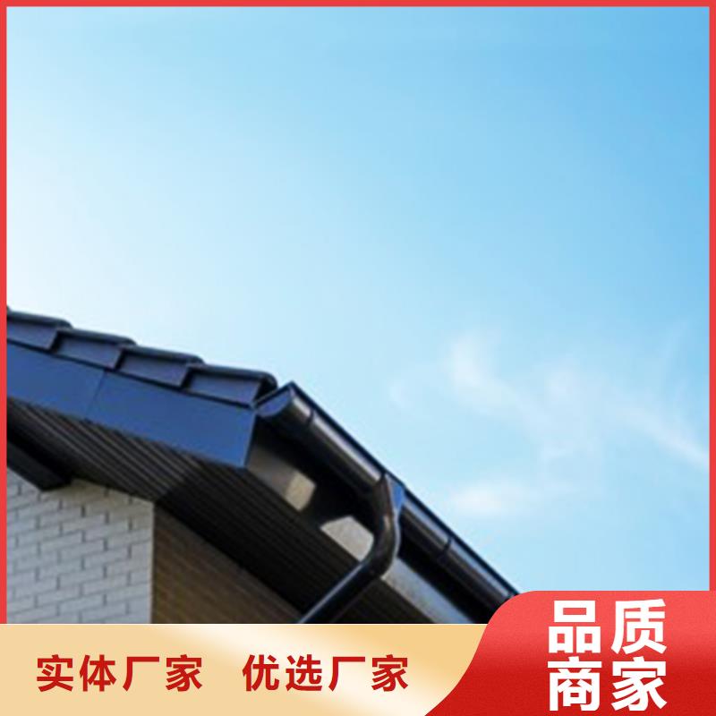 檐沟-【PVC雨水管】检验发货-腾诚建材(朔州市分公司)