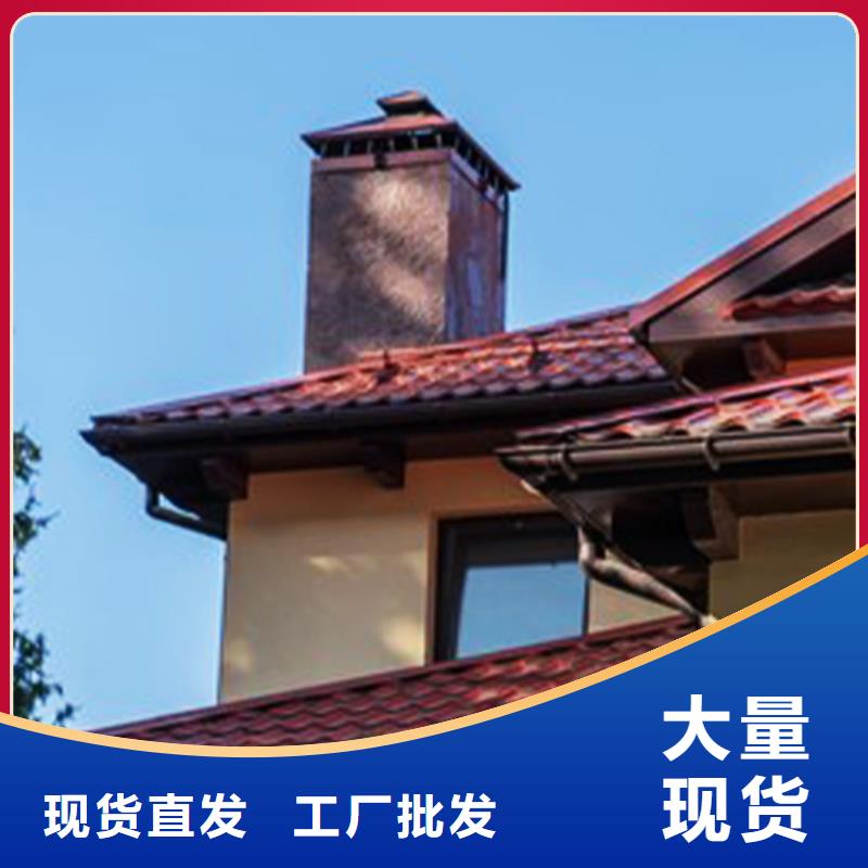 檐沟,雨水管以质量求生存