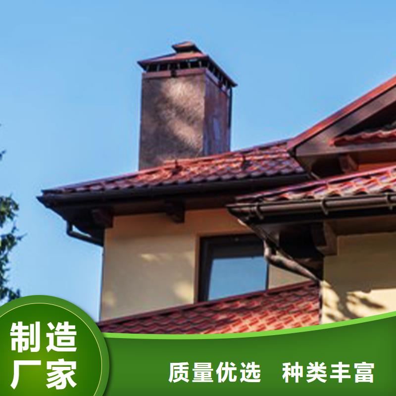 檐溝雨水管源頭廠家量大價(jià)優(yōu)