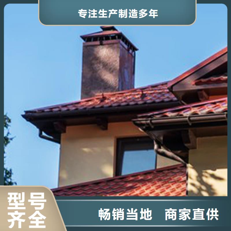 檐溝 方形雨水管實力大廠家