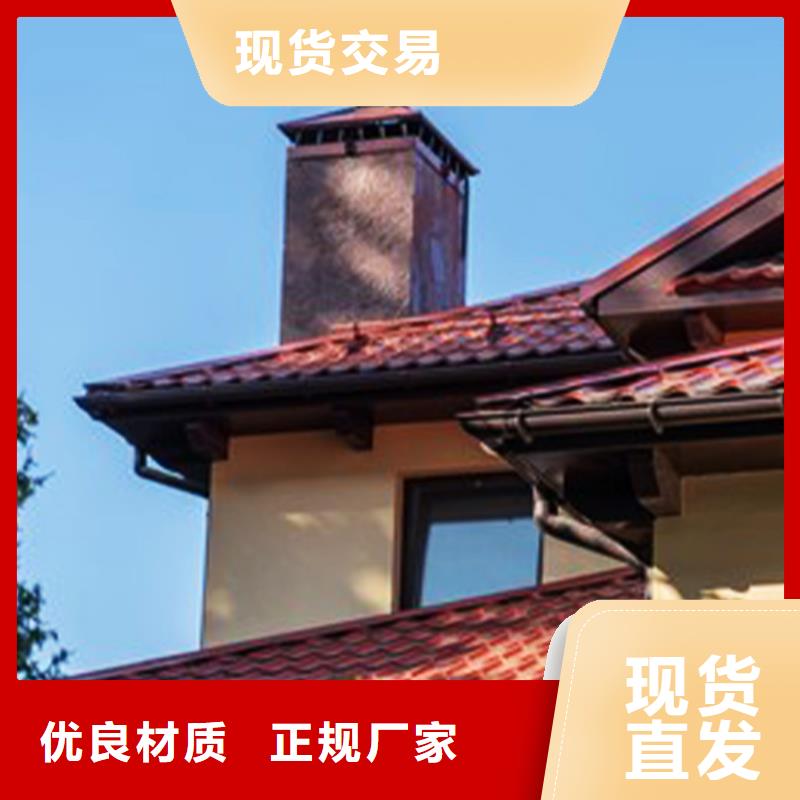 檐溝落水系統(tǒng)自有廠家