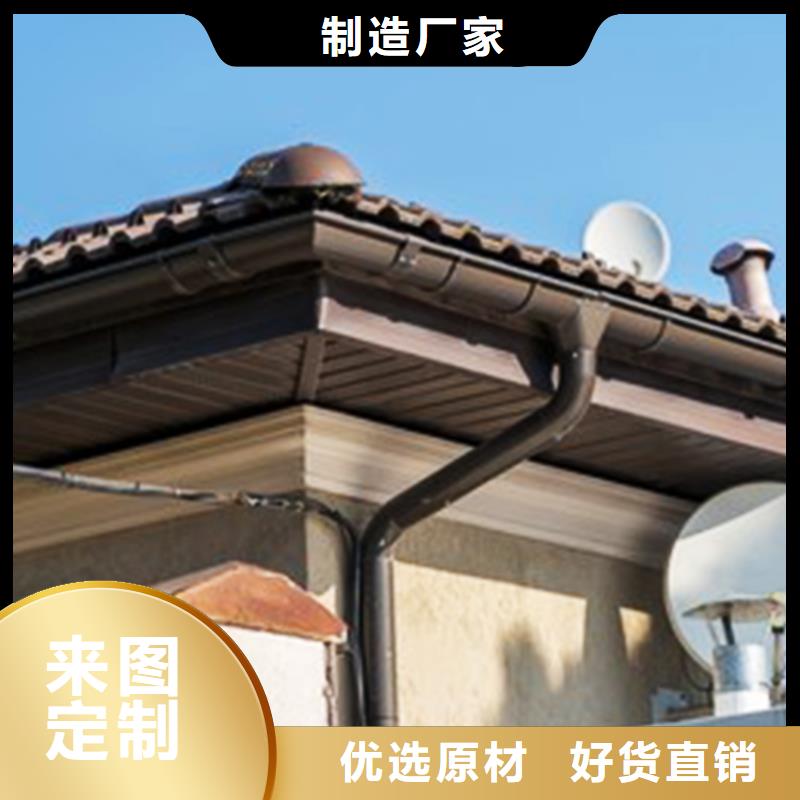 檐溝成品天溝產(chǎn)地源頭好貨