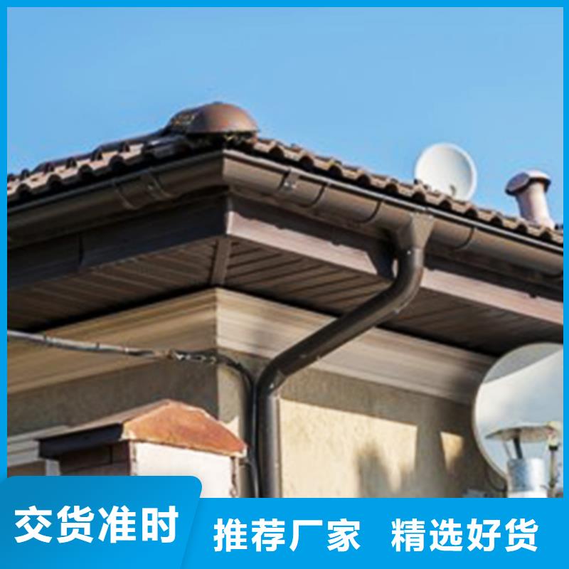 檐沟_檐槽厂家供应