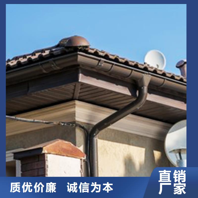 檐沟铝合金天沟优质工艺