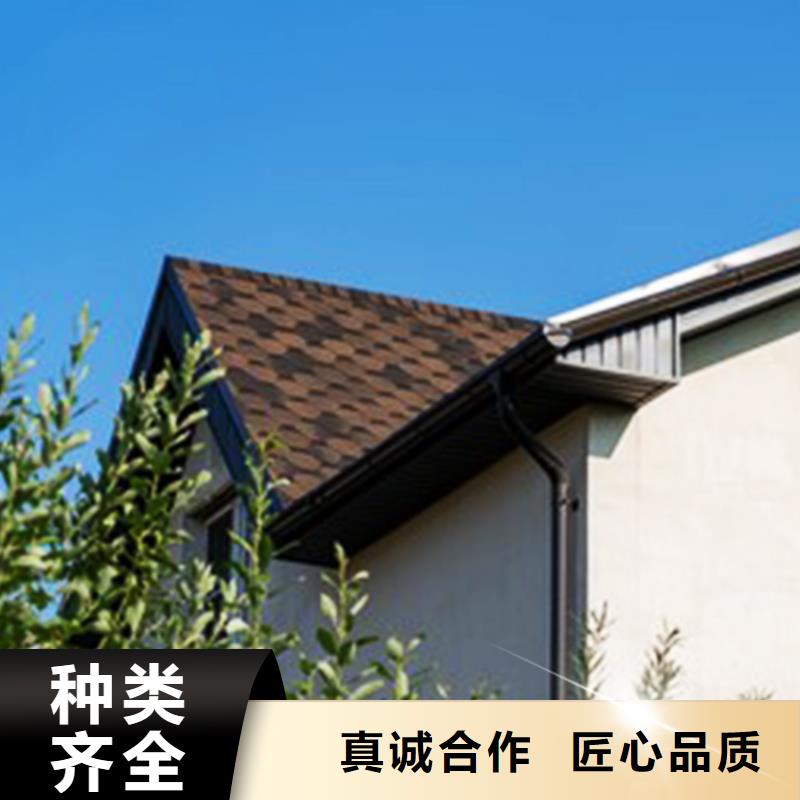 檐溝,雨水管0中間商差價(jià)