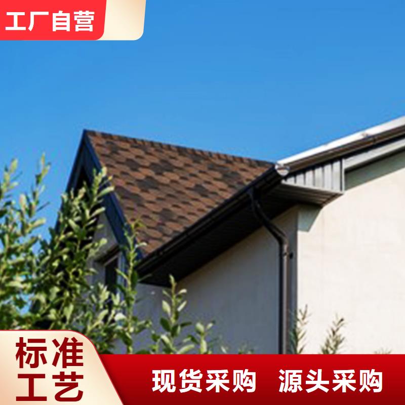 檐沟,铝合金天沟品质卓越