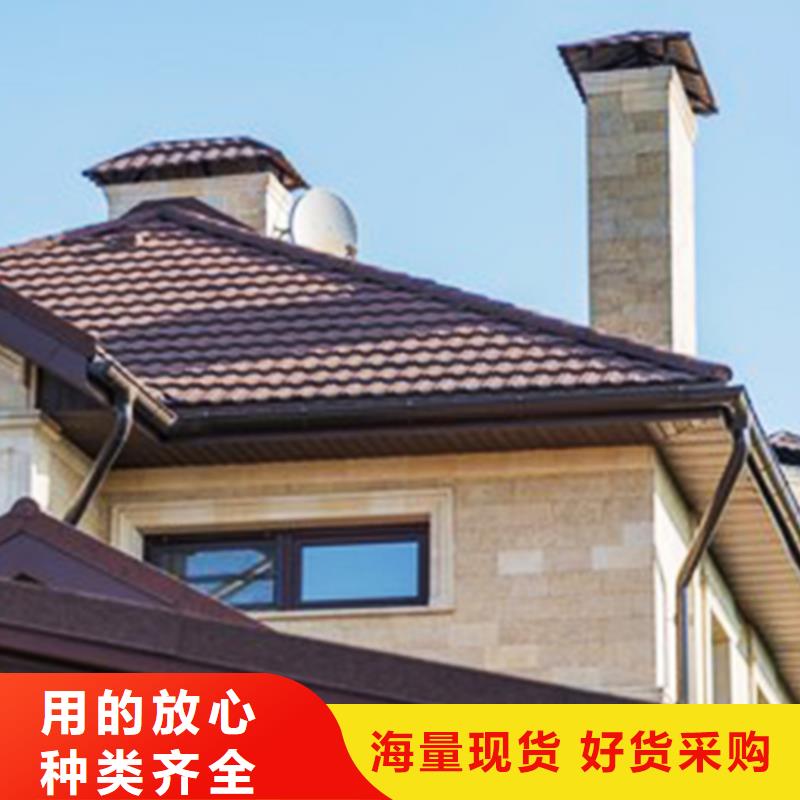 檐沟_檐槽厂家供应