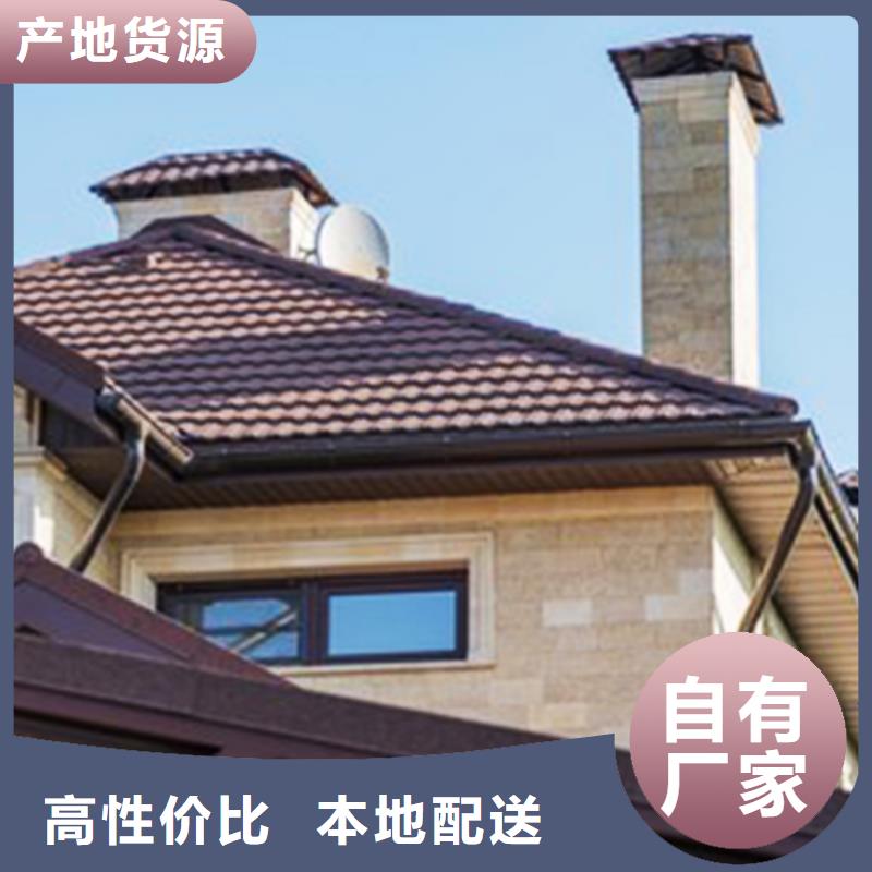 檐溝,雨水管以質量求生存