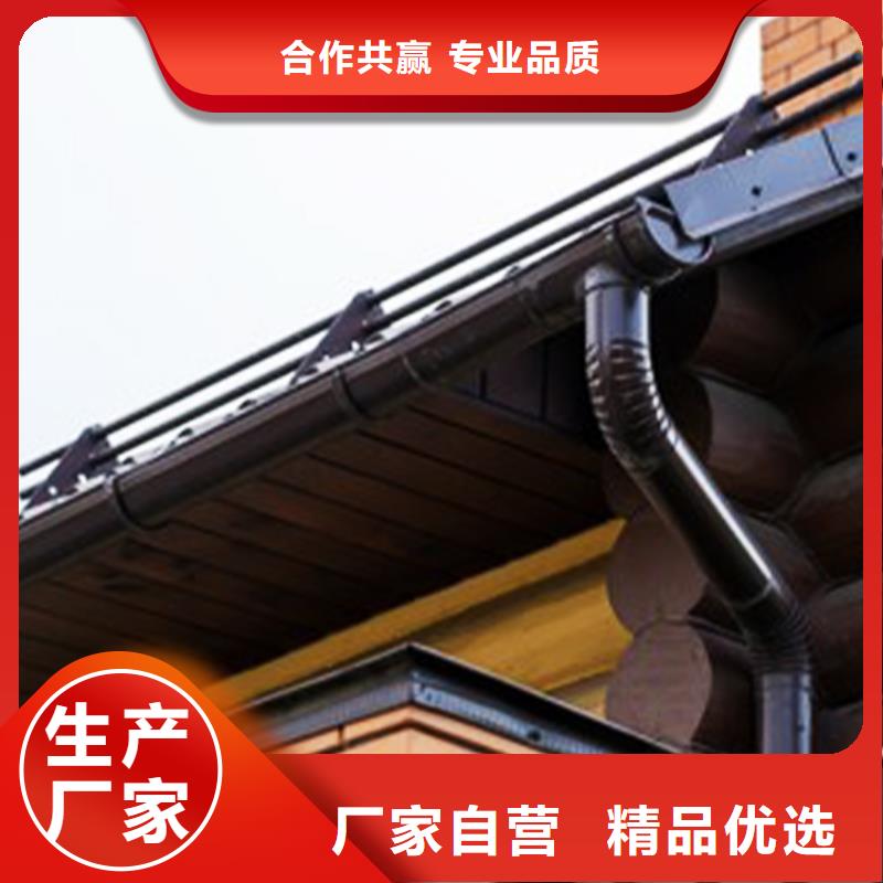 檐沟 方形雨水管随到随提