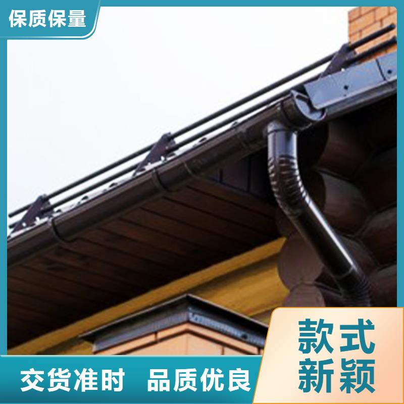 檐沟PVC雨水管实力才是硬道理