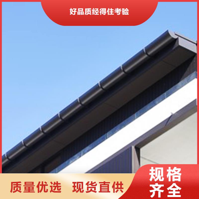 檐沟PVC雨水管实力才是硬道理