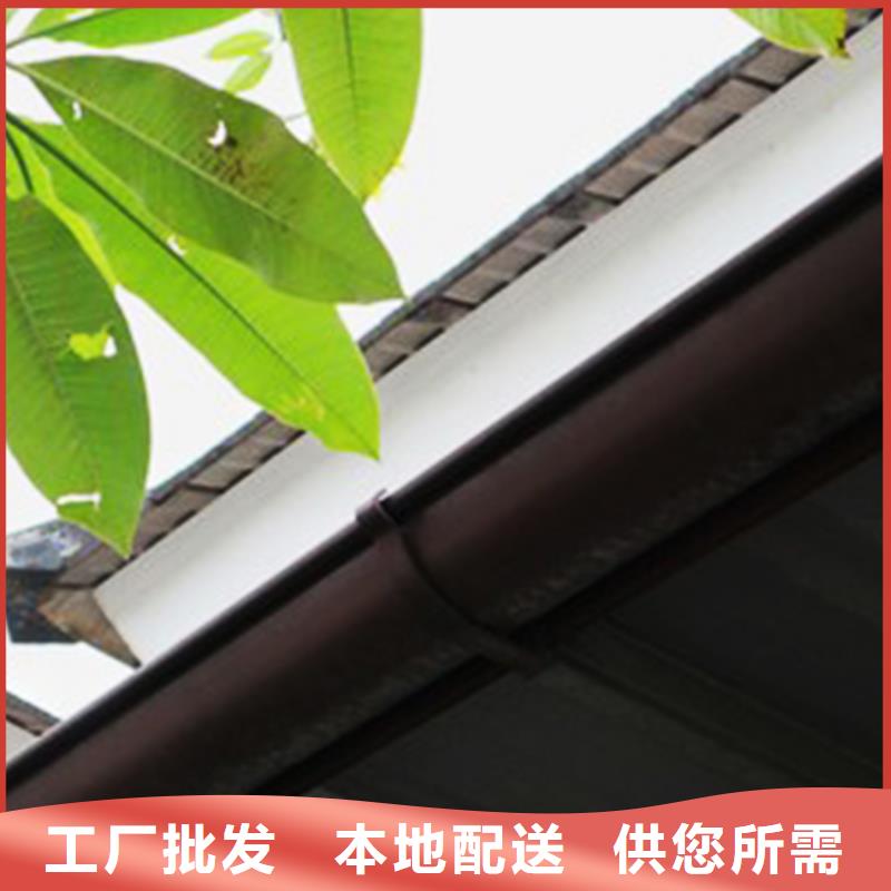 檐沟-方形雨水管品质有保障