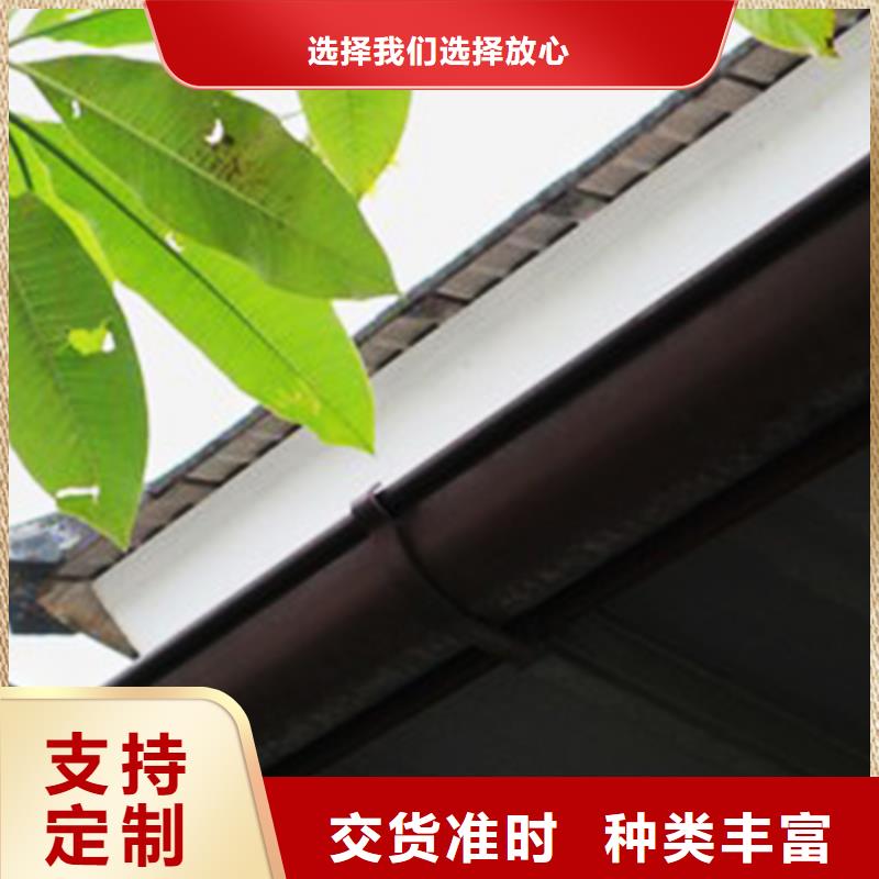 檐溝落水系統(tǒng)實拍品質(zhì)保障